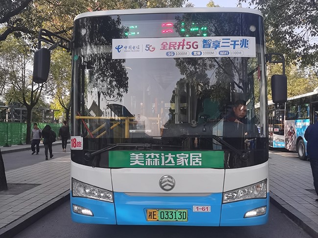 車型2—1、7、18、42路